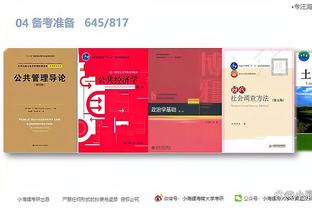 江南娱乐登录网站官网首页截图1
